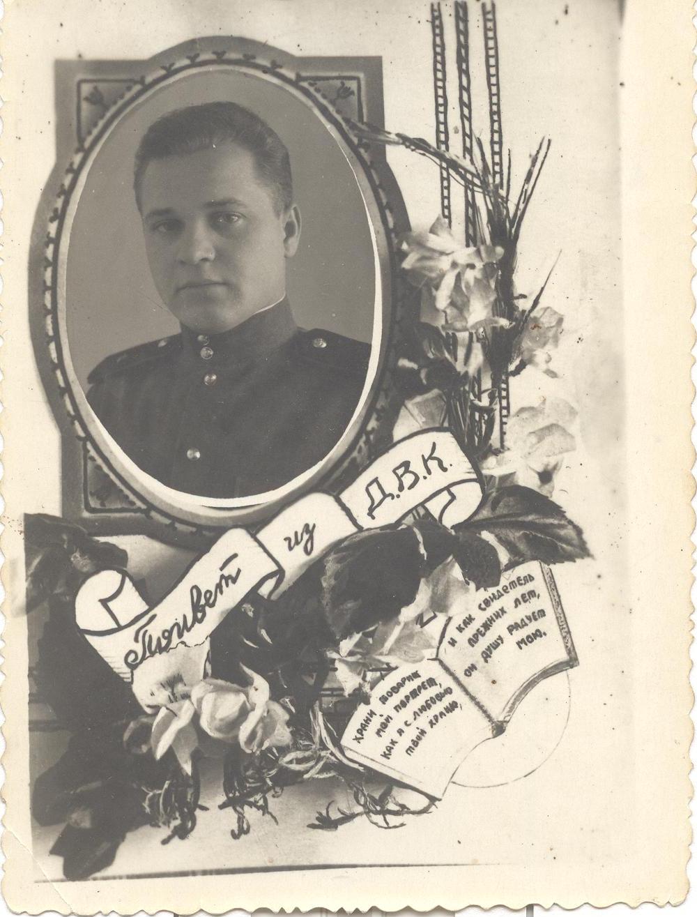 Приймак Алексей Ананьевич